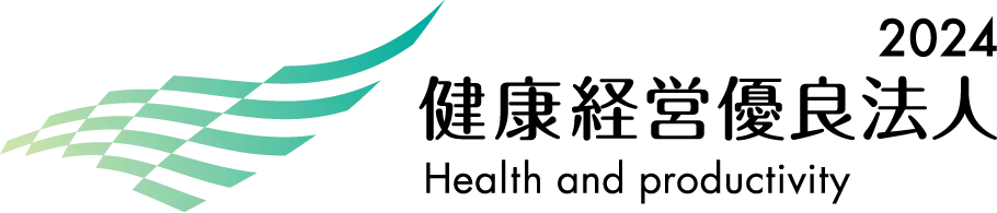 健康優良法人認ロゴマーク